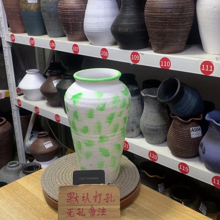 【闪购商品】红陶粗糙盆高27口10默认打孔