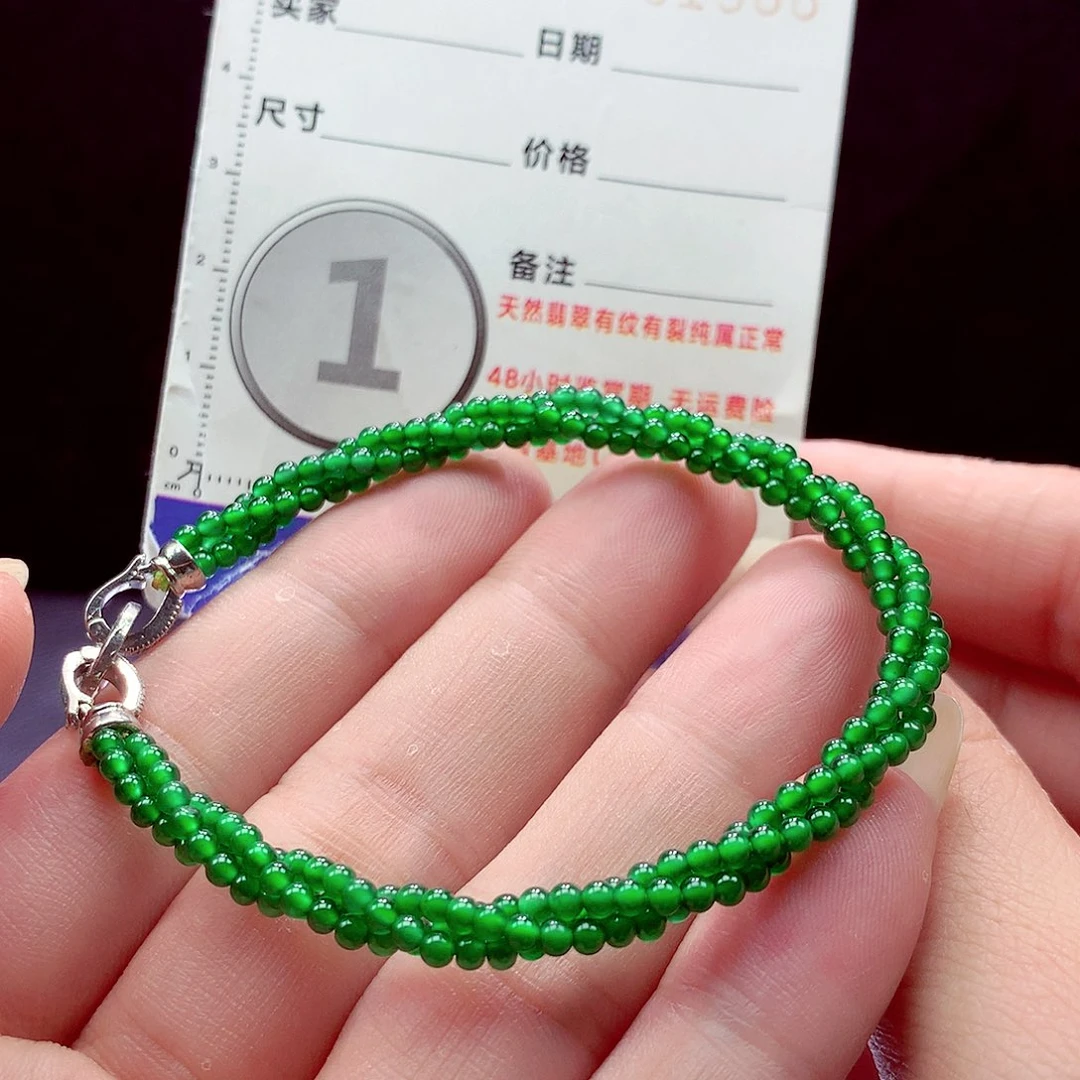 未镶嵌手链翡翠手链