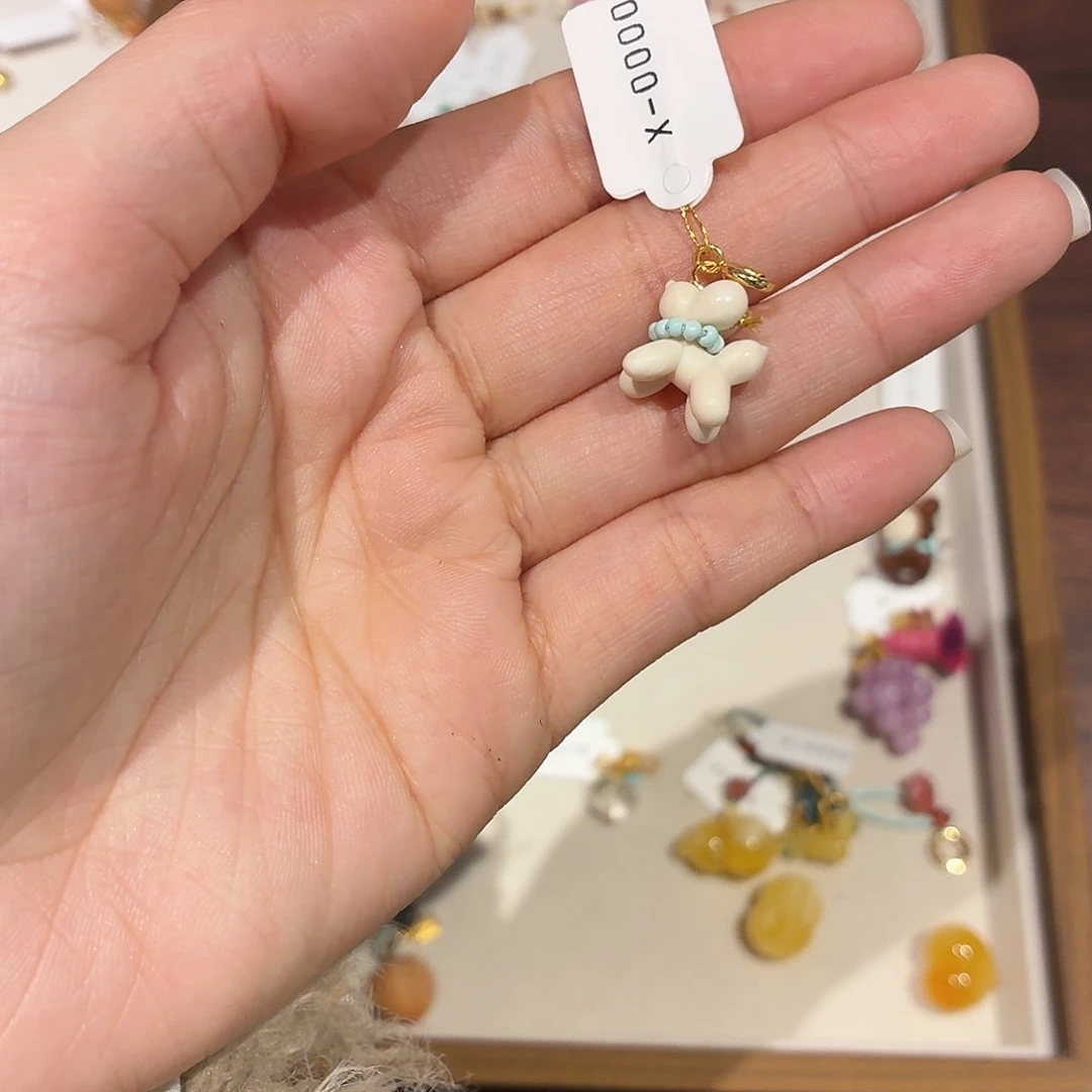 手工编织小狗挂件