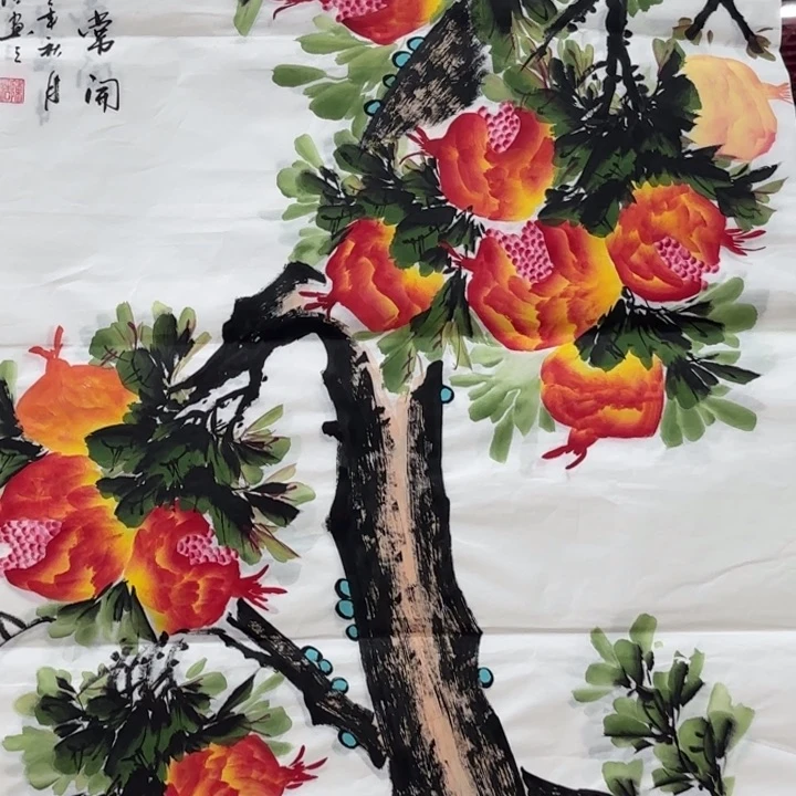 字画等多种形式的艺术