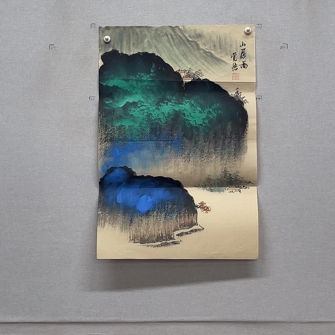 国画山水画作品欣赏5