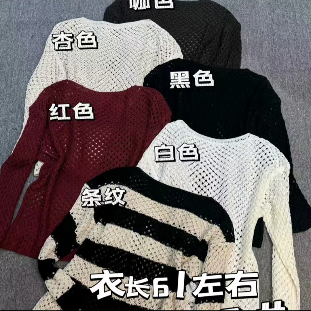 长袖极简风套头款女镂空毛针织衫条纹