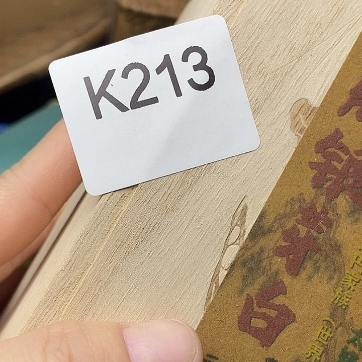 手工艺品琉璃知*足213