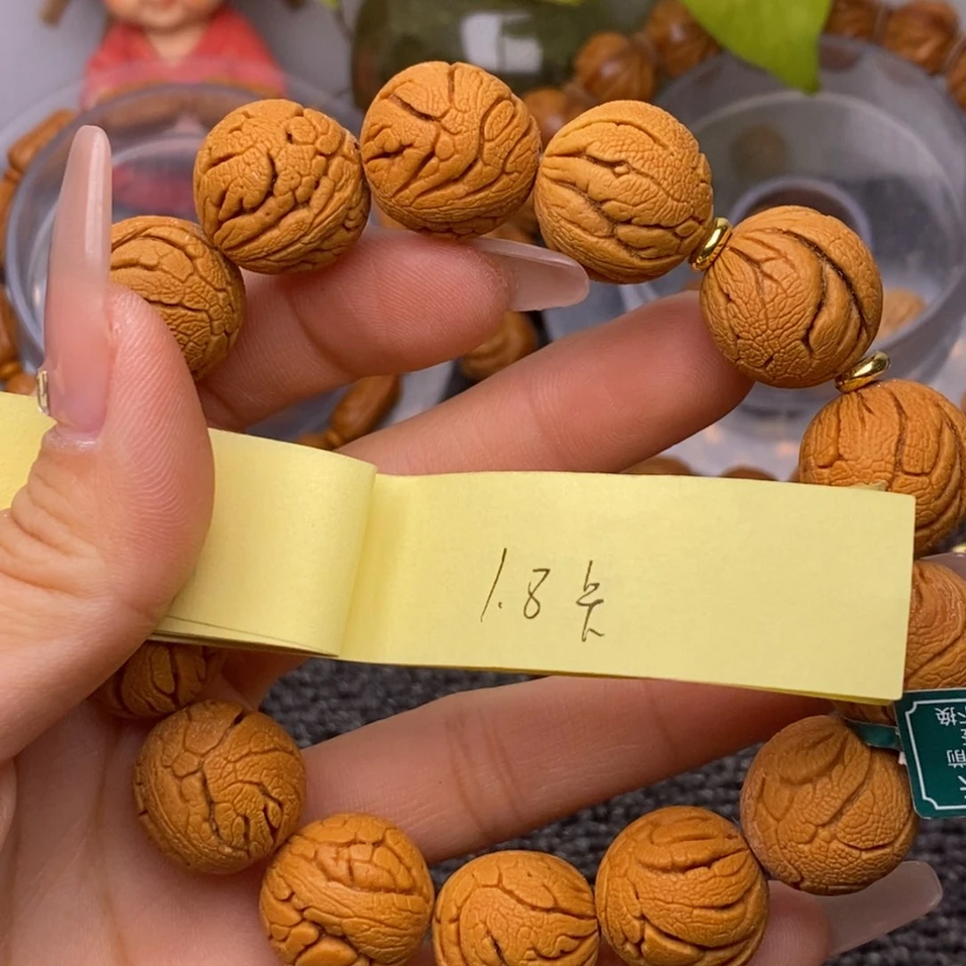 秦岭山脉龙纹桃核 14