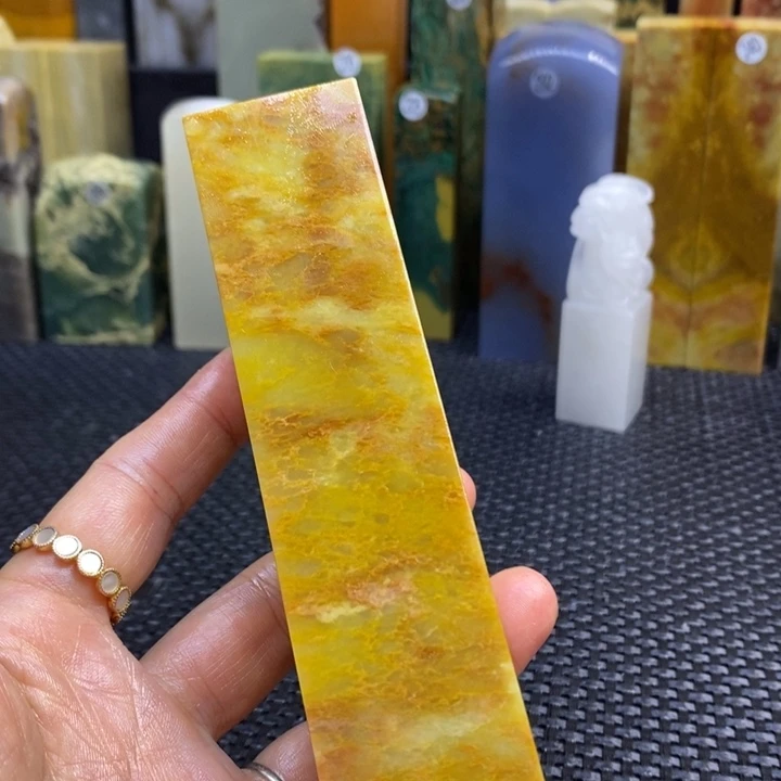 青田石猛**诗青田石印章石