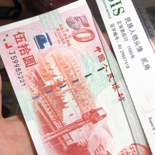 回****影20.1111111111111111111