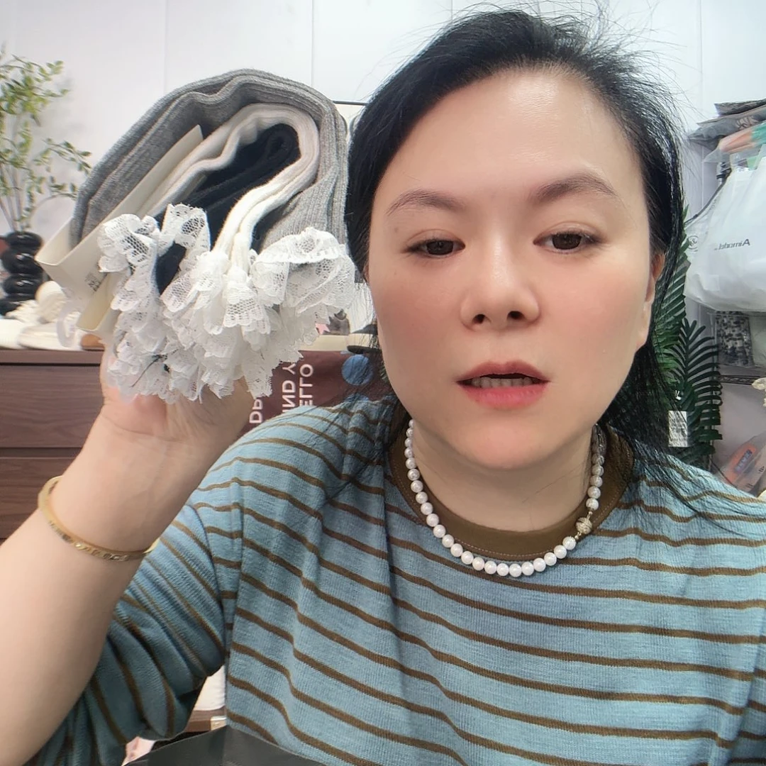 棉Rtyuioopppppppp