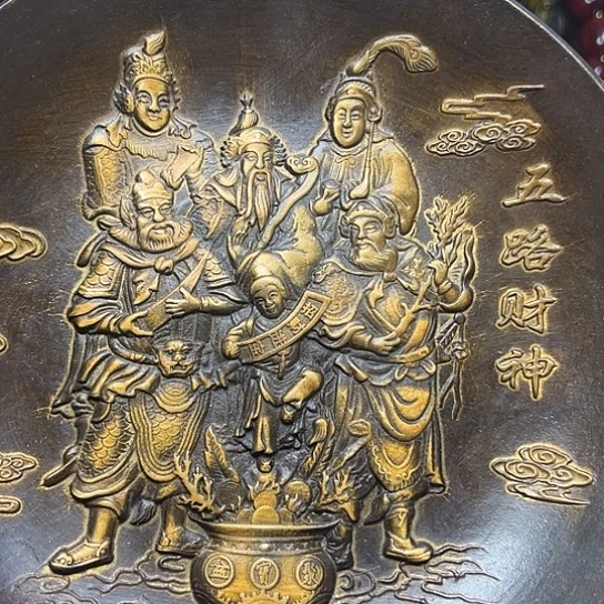 原矿风磨铜精雕五路