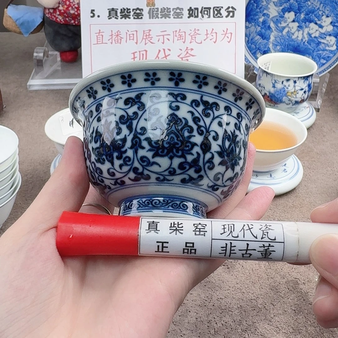 陶陶瓷制品加工工艺技术和