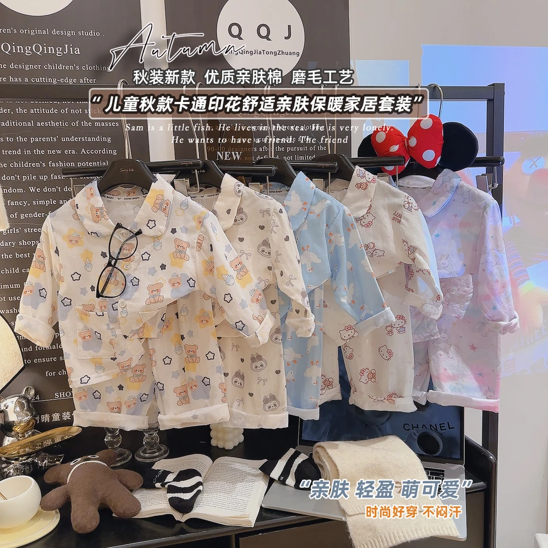 韩版家居服纯棉双层纱
