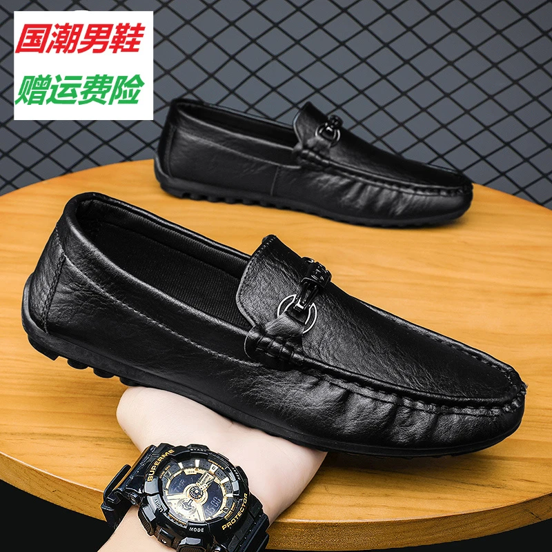 高品质正品官网男鞋新款潮流男士休闲皮鞋软底高颜值英伦风豆豆鞋