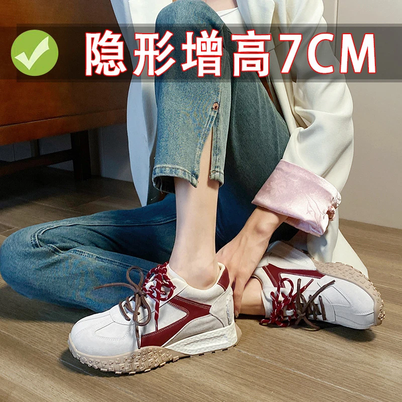 真皮新款内德训女鞋小个子厚底百搭小众网红休闲运动鞋子轻奢鞋子