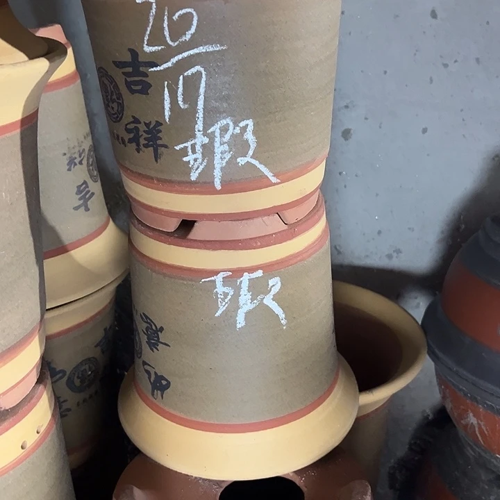 周深周深周深周深周深