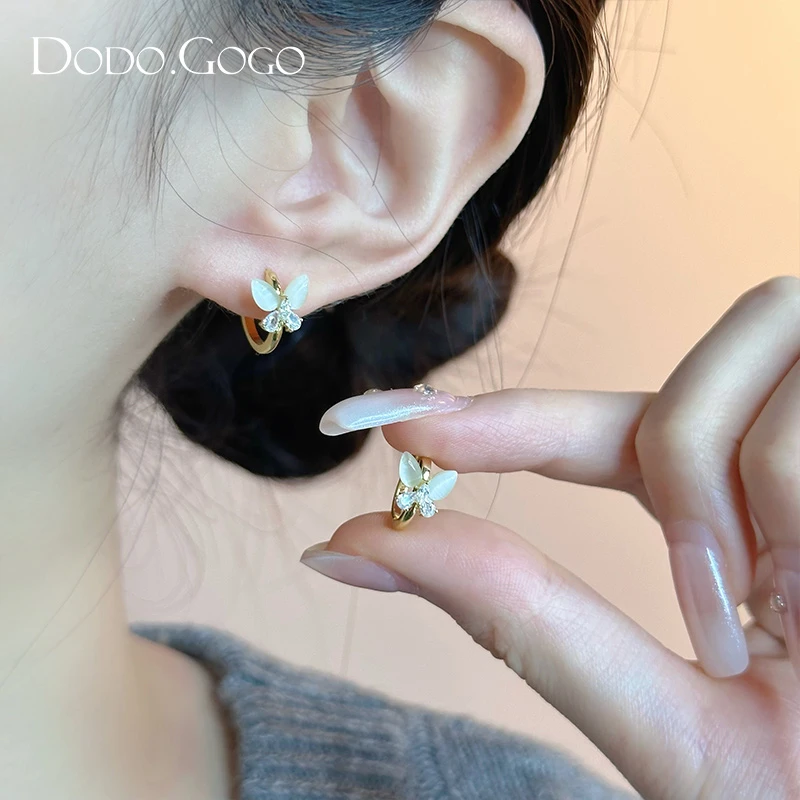 DODOGOGO 合金合成锆石耳饰 蝴蝶耳扣精致百搭时尚气质轻奢耳环女
