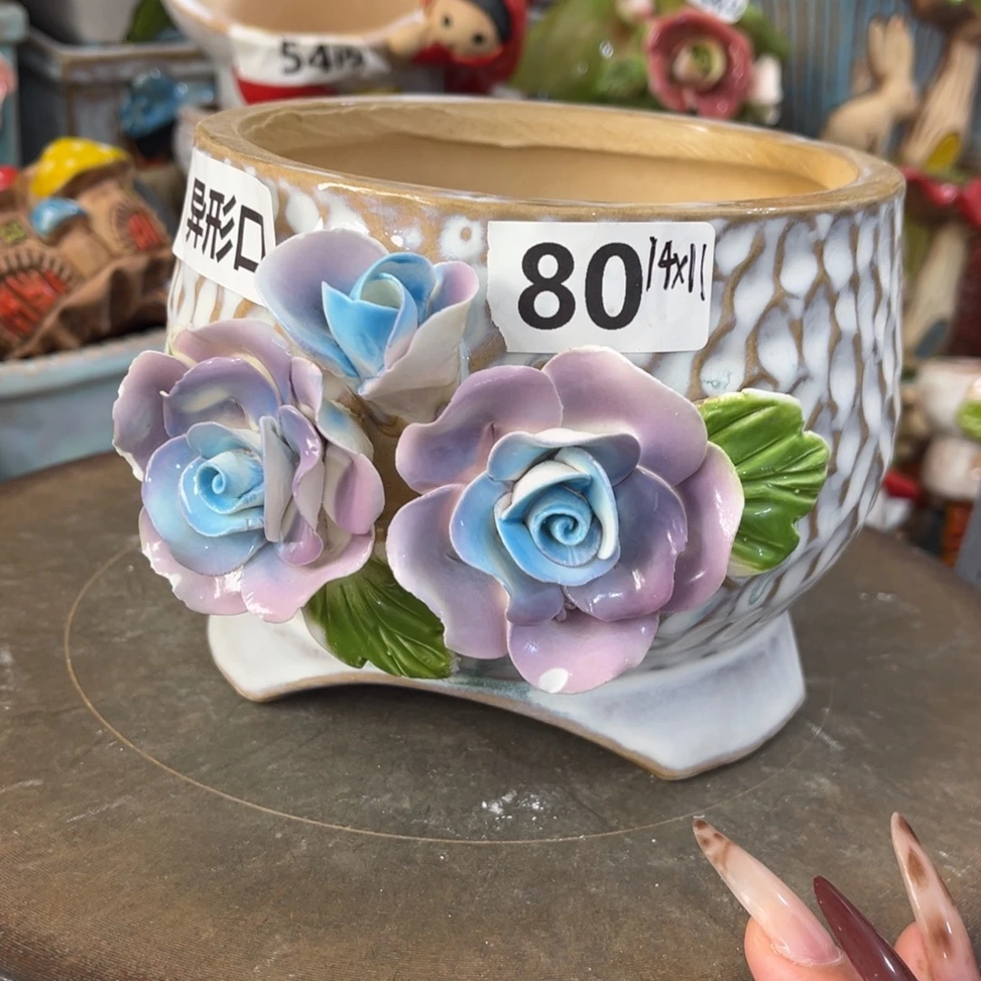 凑满15包邮发货发货