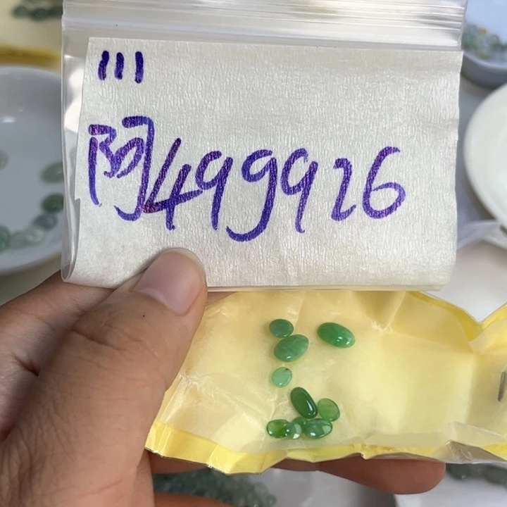 阿***屋定制翡翠未镶嵌不退