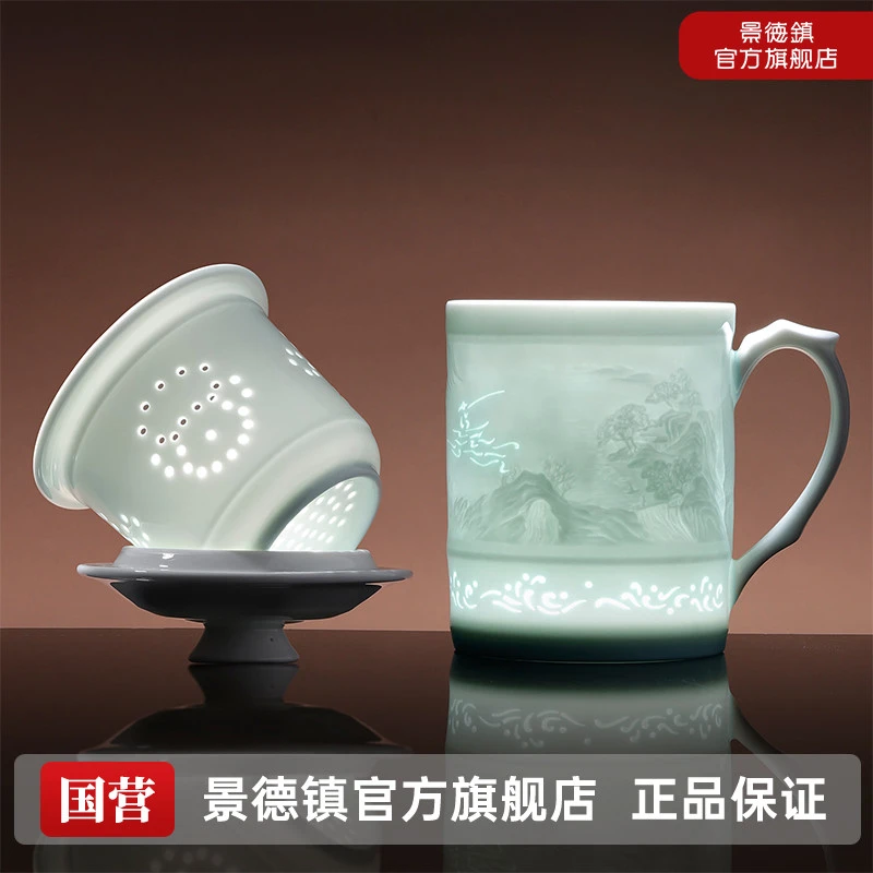 景德镇高温陶瓷茶具茶杯茶水分离杯送长辈父亲办公杯礼物梦回桃园