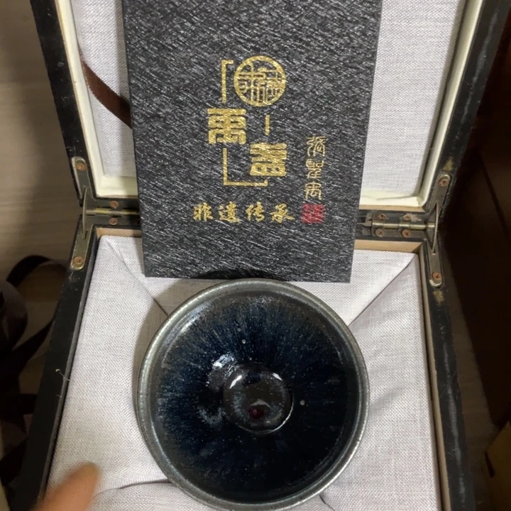 茶盏木木建盏开播福利