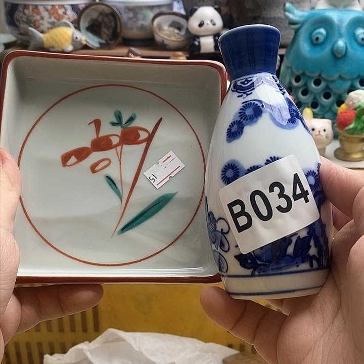 紫砂茶杯劉****0日本回流精品瓷器