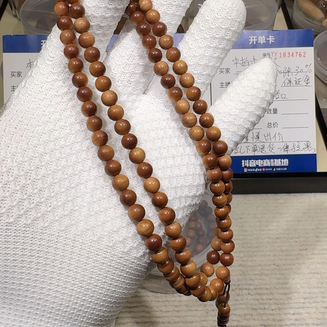 檀香木手串/手链蜜甜4号0.7横纹黑肉沉水