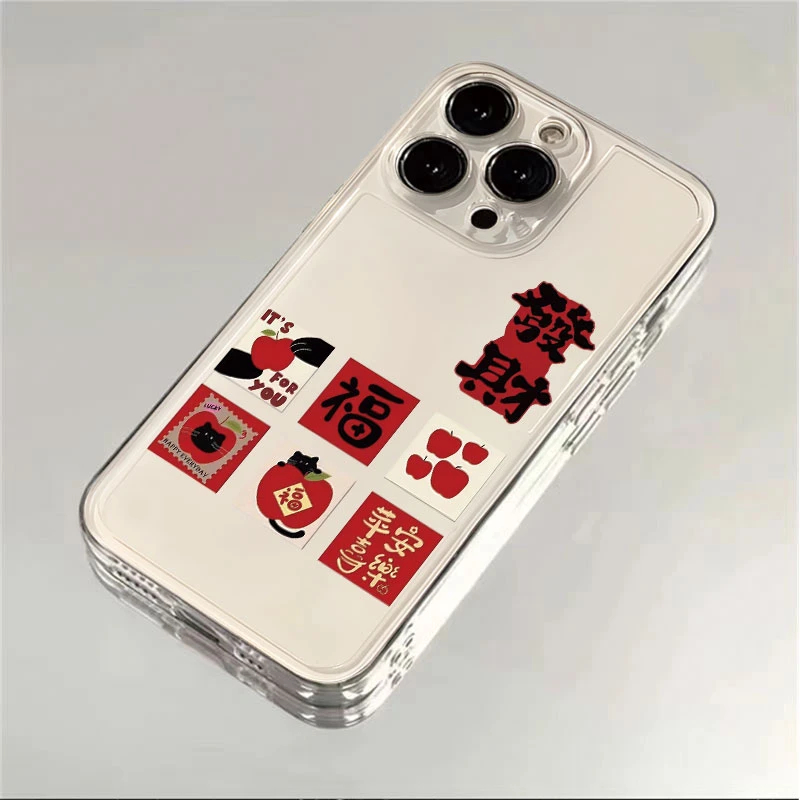 发发文字适用苹果iPhone16pro14小米15promax华为p80手机壳创意xr