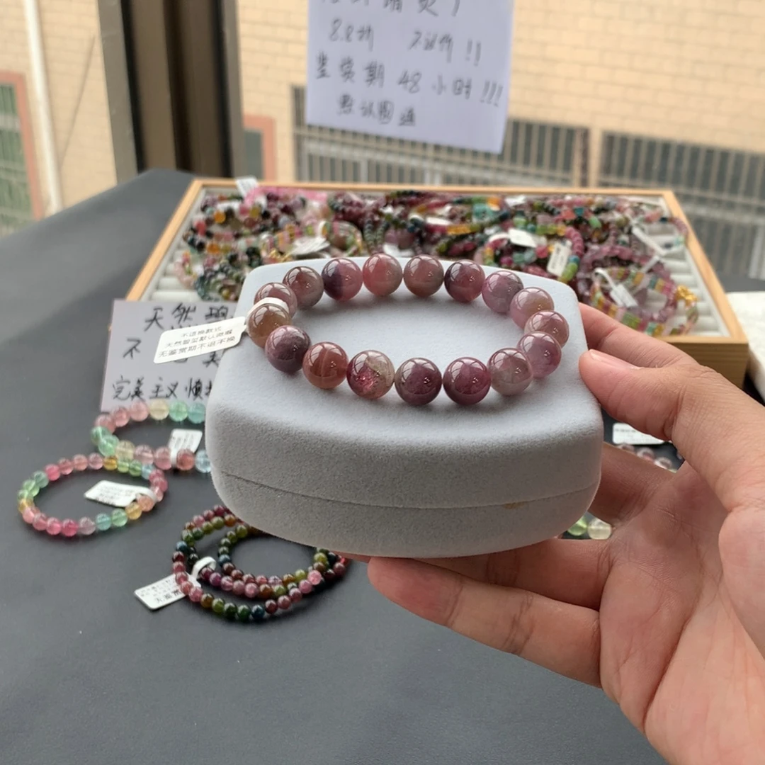 未镶嵌碧玺手链阿富汗浓艳紫瓜大单圈