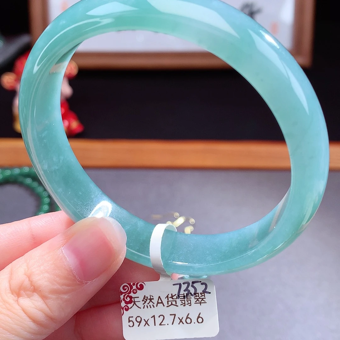 翡翠手镯（圆镯）未镶嵌