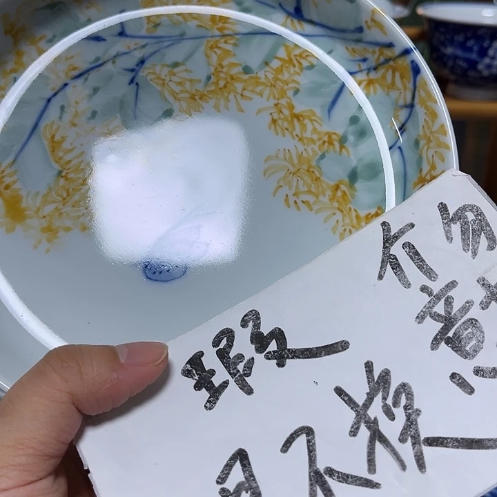 瓷片贝贝贝贝贝贝贝贝贝贝贝贝杯