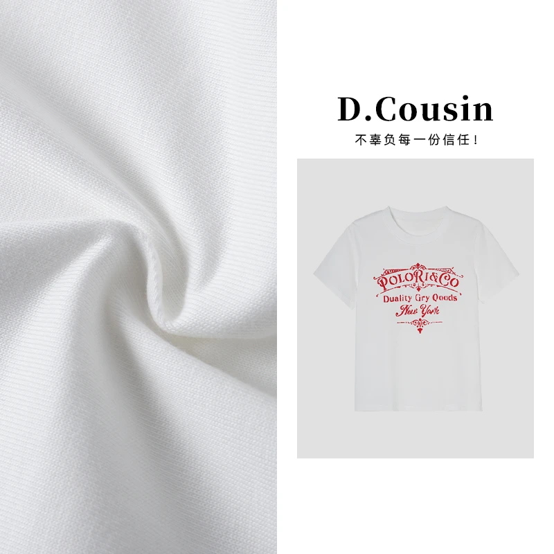 D.cousin 夏季新款短袖红色字母植绒印花T恤女  7055
