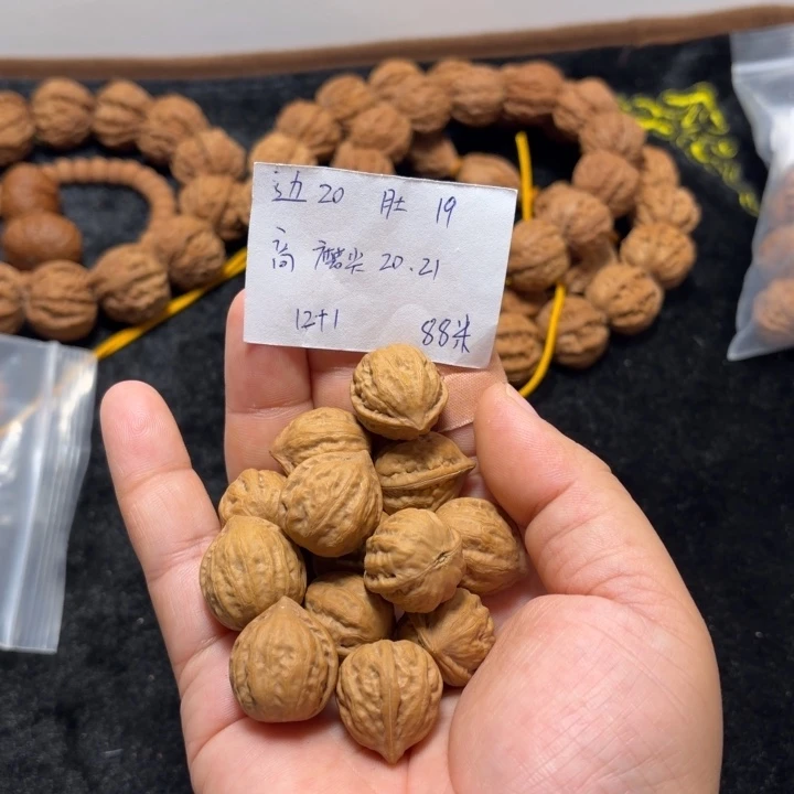 文玩核桃手串小管帽单圈12+1