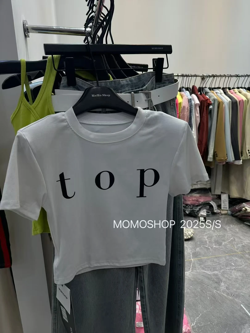 top百搭打底T恤2025年早春新款垫肩字母印花弹力修身短款短袖女