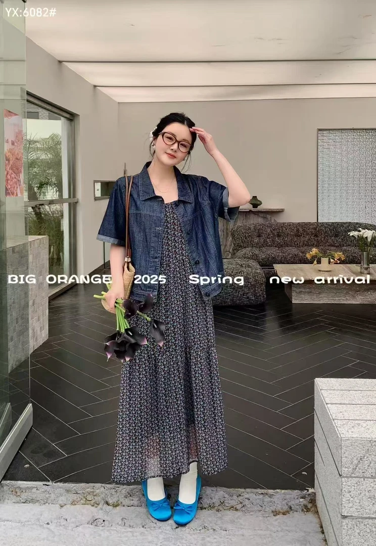 大橘子短袖显瘦设计感女装休闲碎花格子吊带宽松高腰中长裙连衣裙