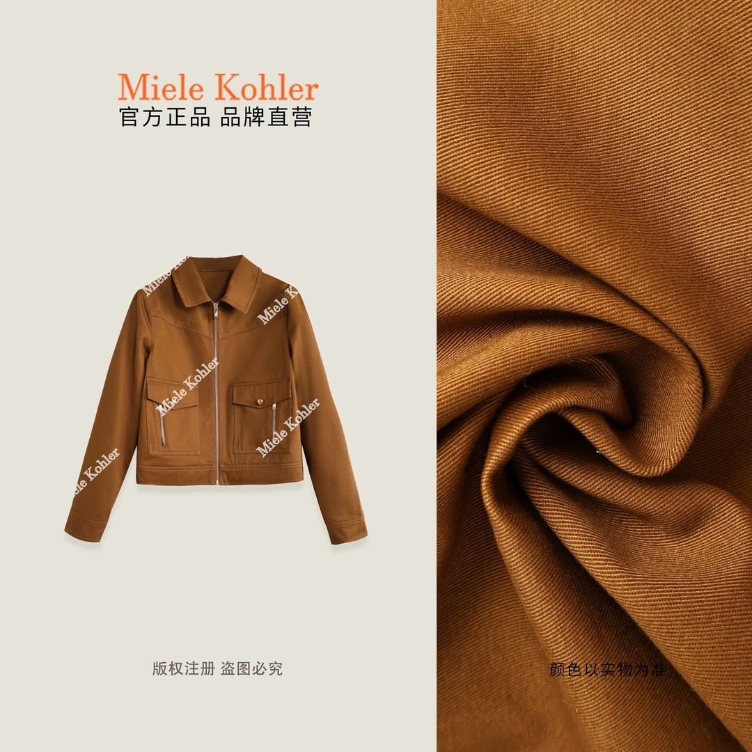 【糖霜秋色】100%棉秋季新款纯色女款外套MKAQ89218【澳门小源同款】