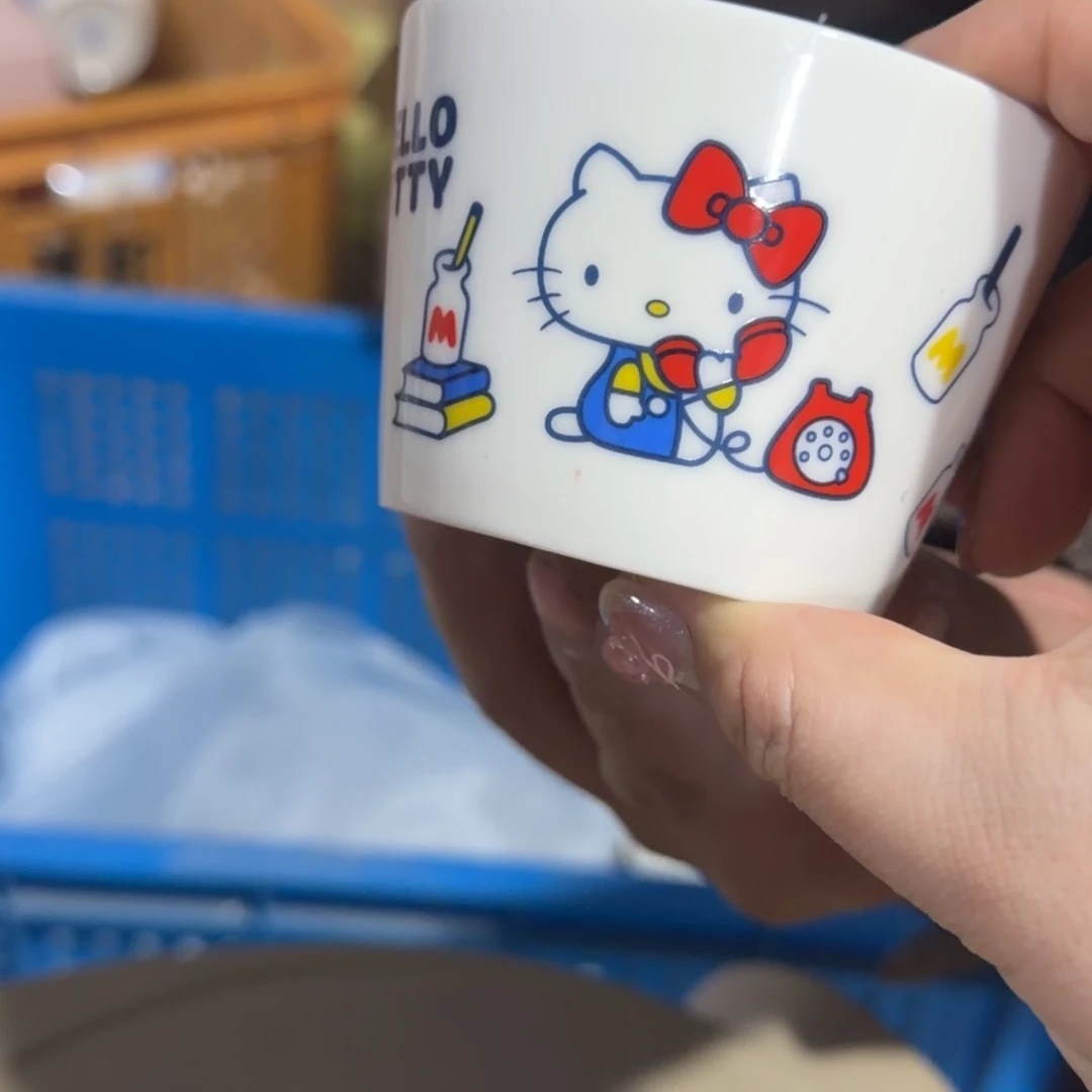 瓷片这个世界都是微瑕