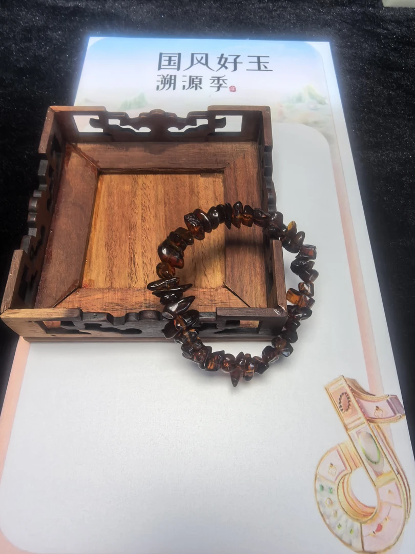 抚顺琥珀 随行小手串 纯天然