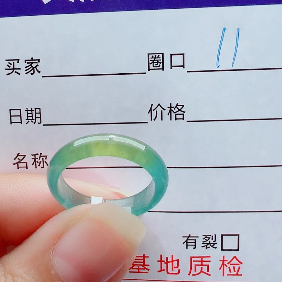 未镶嵌戒指翡翠龍**$戒圈