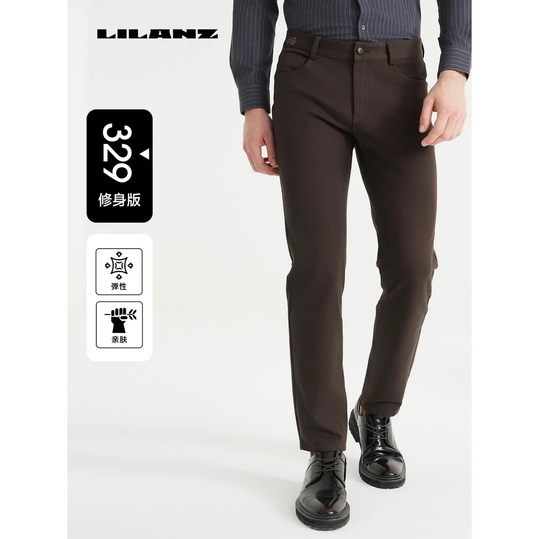 Lilanz/利郎IP联名舒适修身亲肤男士休闲长裤329（轻法式）24QXK102