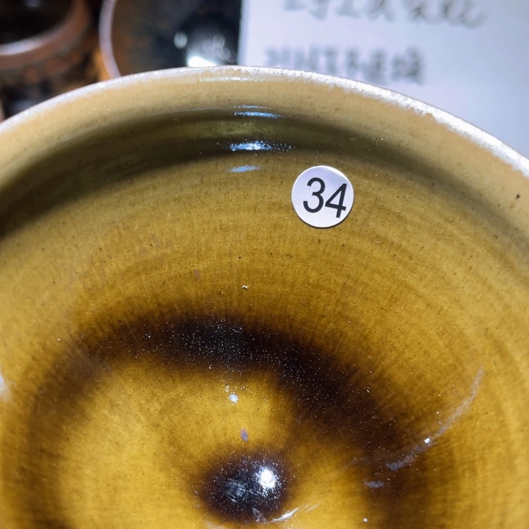 茶盏6666666666666