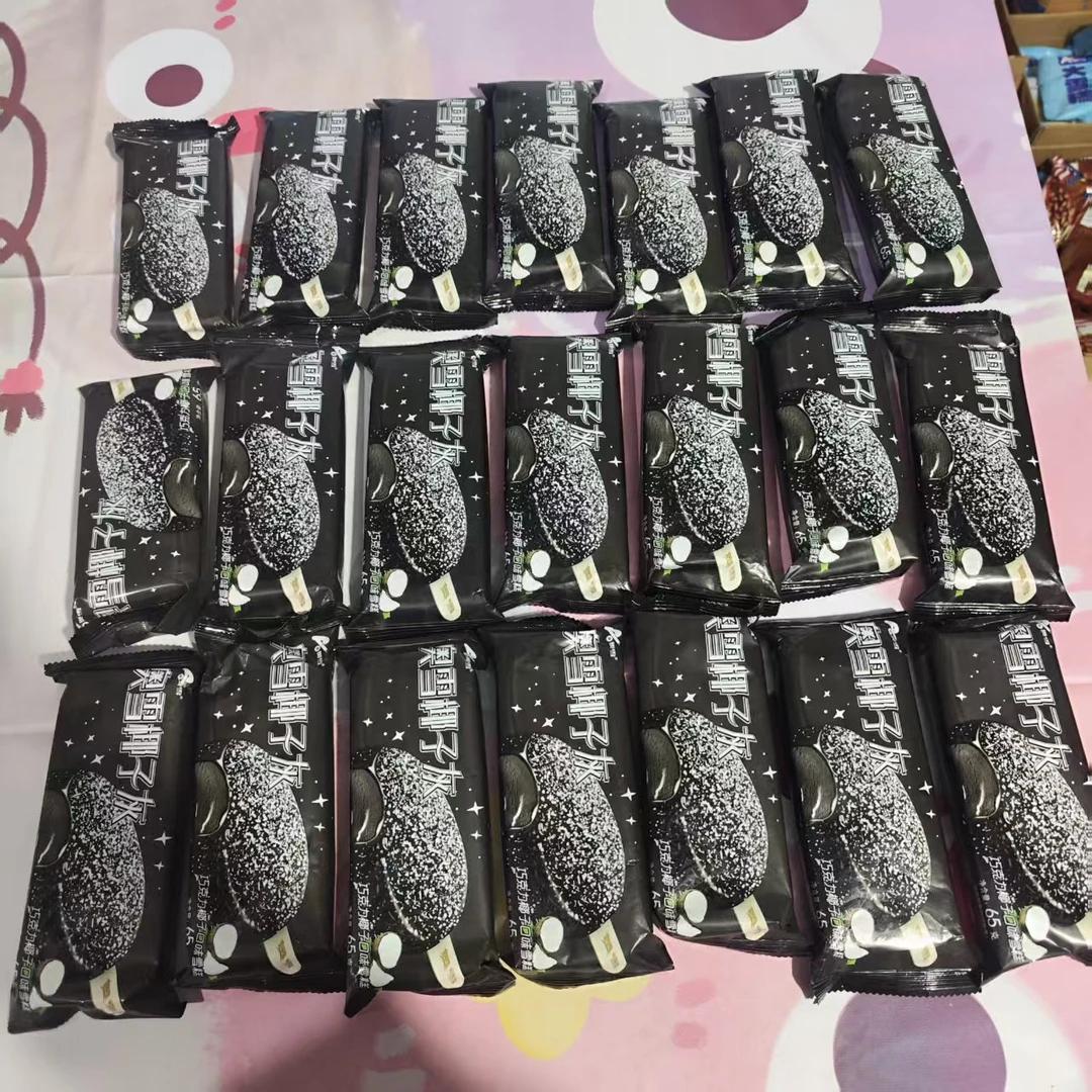 雪糕冰淇淋椰子灰局
