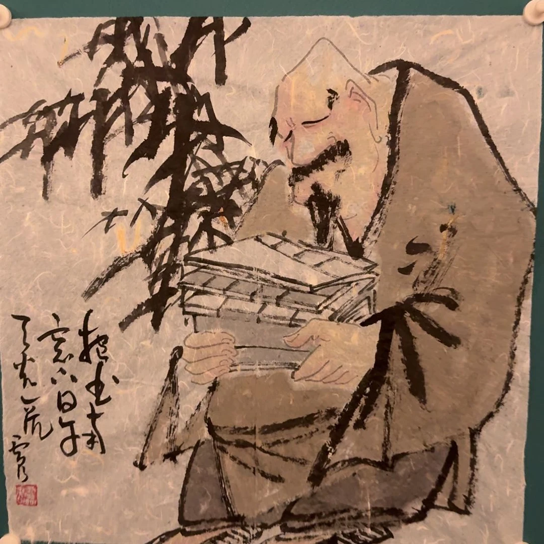 国画雷公老师作品画作