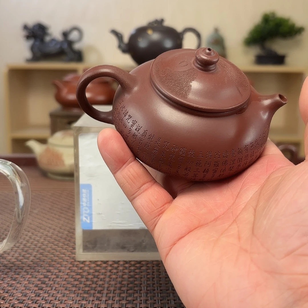 嘟***嘟茶壶紫砂微瑕处理