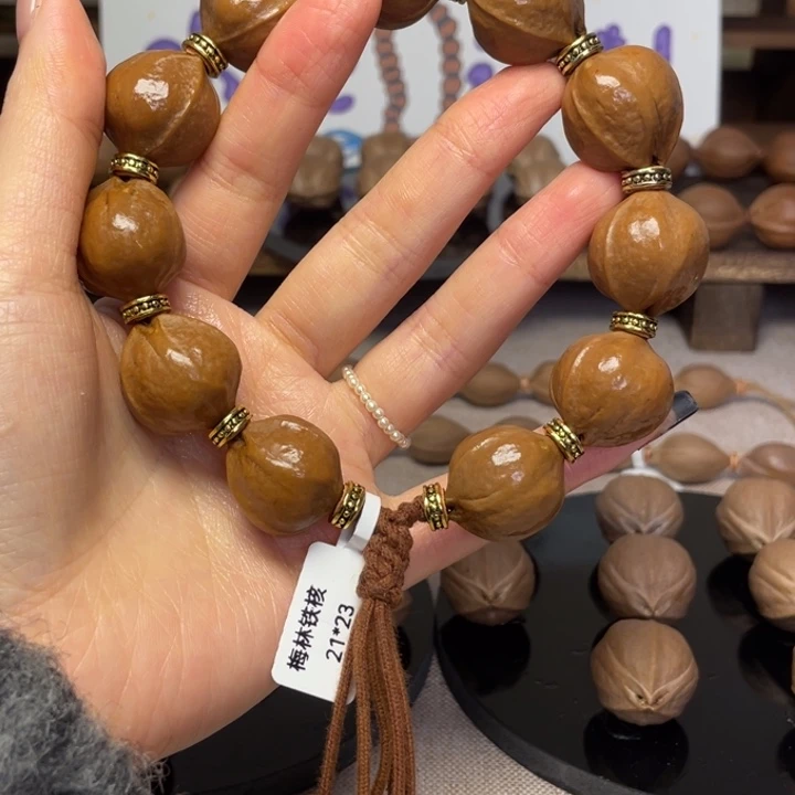 手串/手链橄榄核梅林铁核21.23
