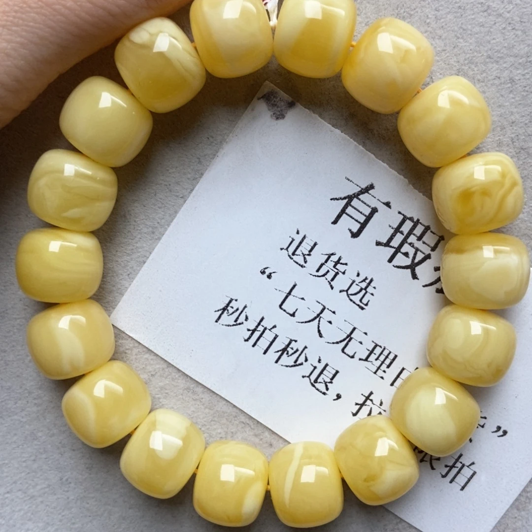 琥珀未镶嵌珠宝奇石60