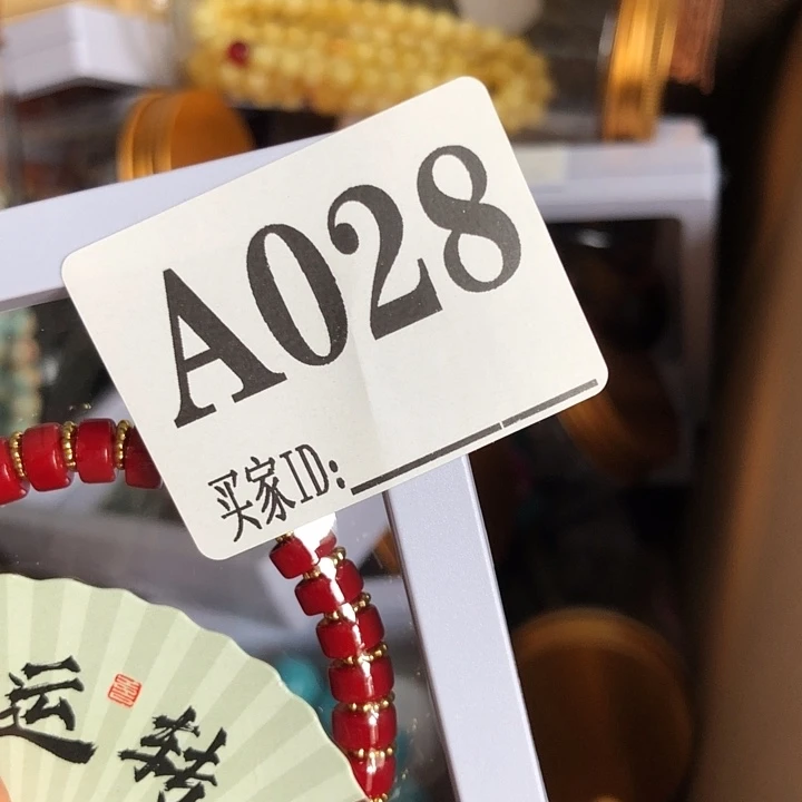 非洲紫檀（红花梨）