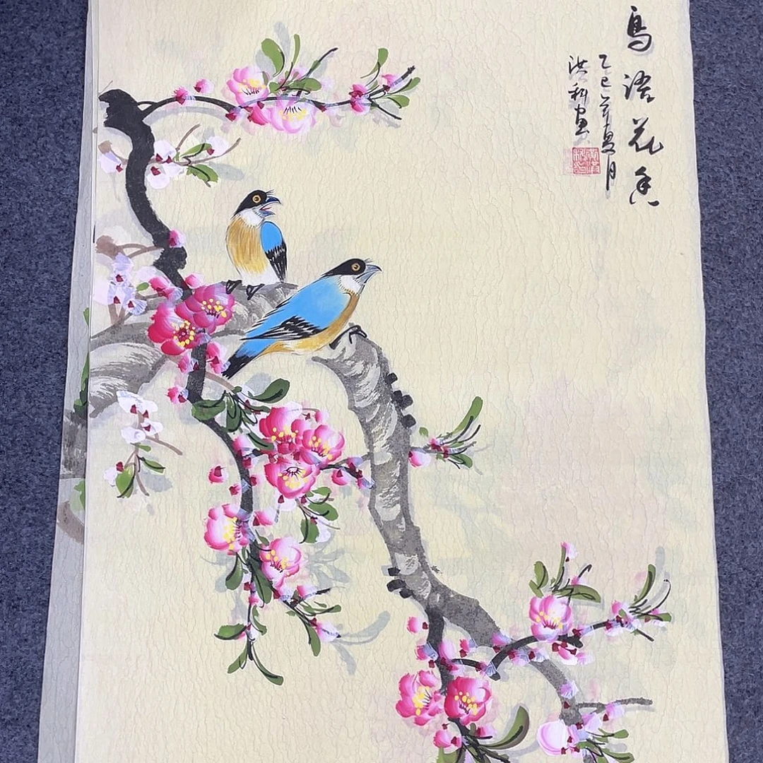 国画作品小姐姐放漏…
