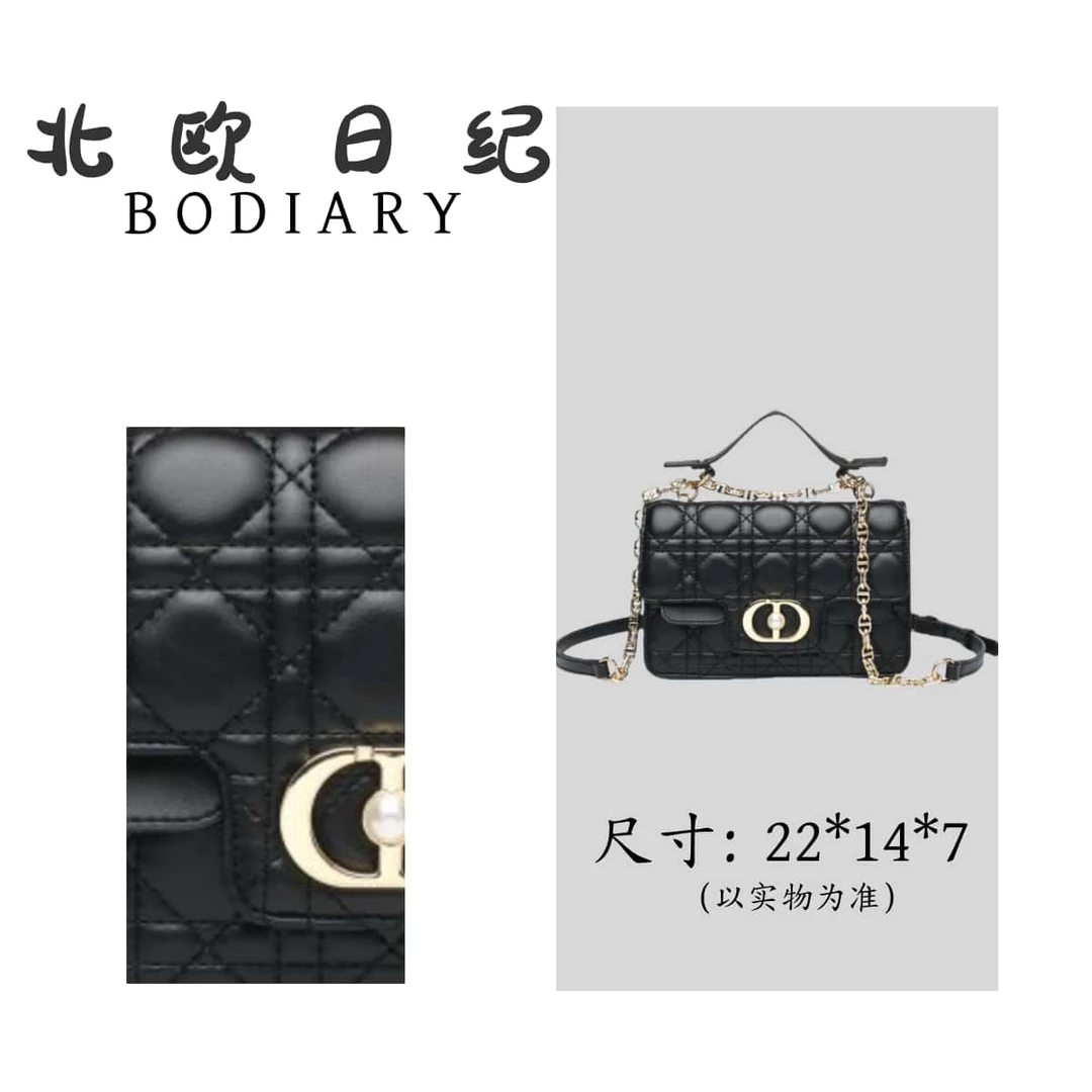 北欧日纪25505 经典菱格手提时尚轻奢斜跨女士包 22*14*7