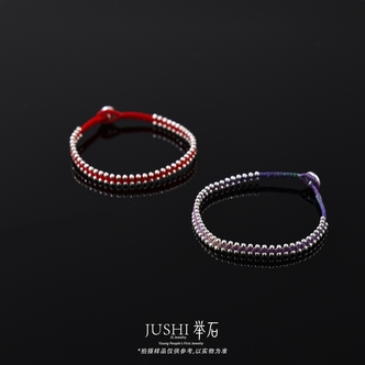 足银银制品 【举石臻品】TH0914-405-7足银手绳（一