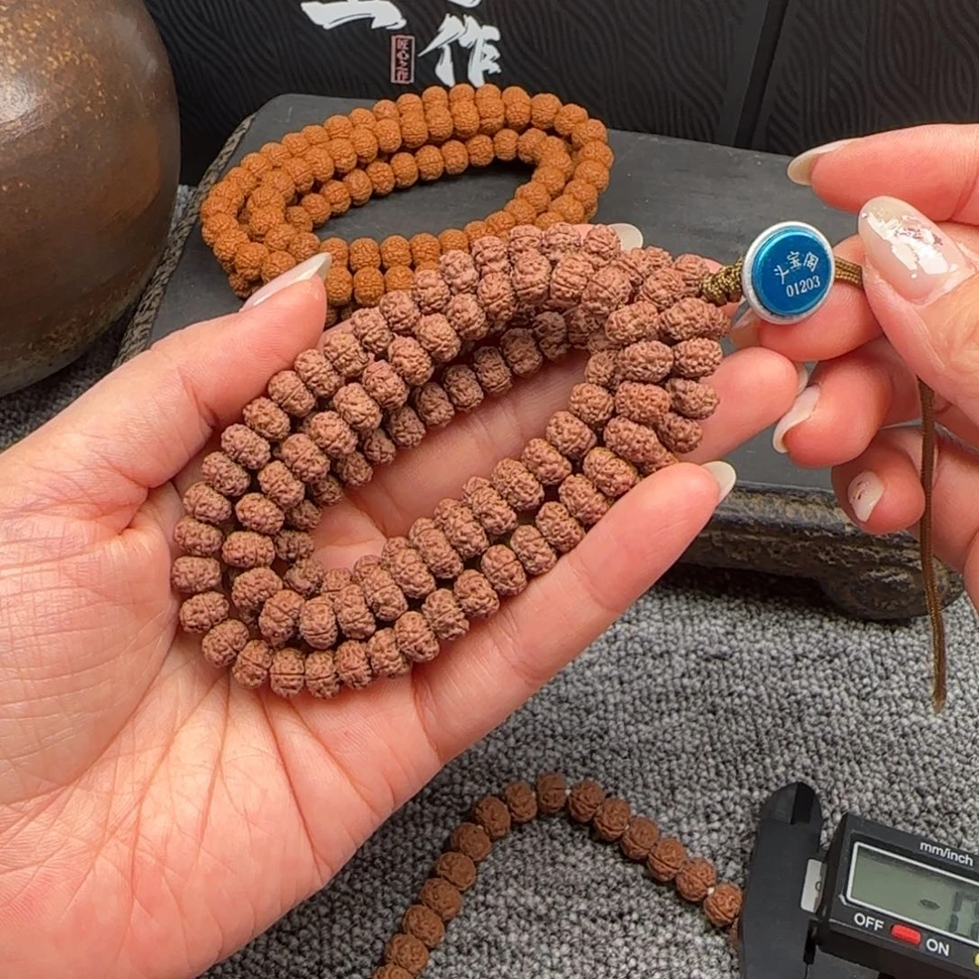 布***叔吊坠金刚菩提原生态