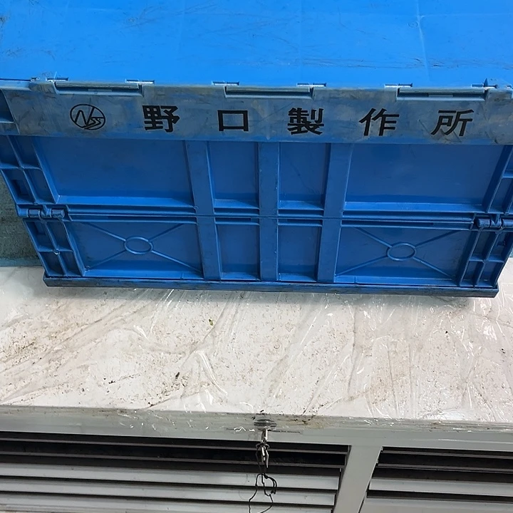 在***）厚款家用五金工具箱1个