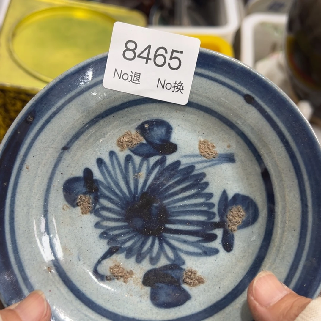 偏***爱双55667788202509168465